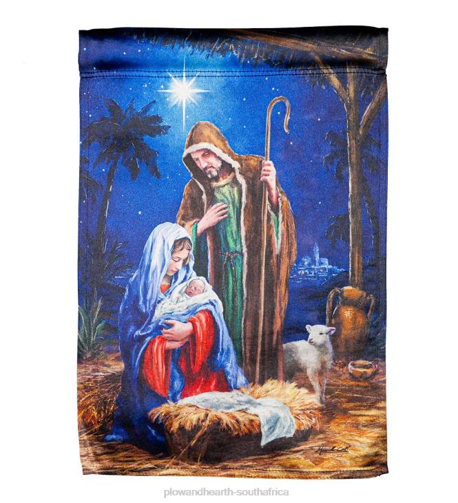 Yard & Garden Plow & Hearth Holy Night Nativity Lustre Garden Flag NFLB121